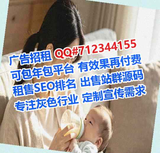 南江卵妹汽配门市部